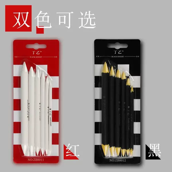 Товары от 老人头花信年华专卖店