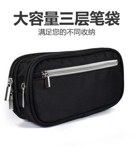 Вместительный и большой многослойный универсальный художественный пенал, детская ручка для школьников, популярно в интернете, подходит для студента