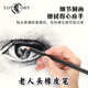 老人头橡皮笔高光橡皮擦橡皮笔专业素描美术擦得干净擦彩铅绘画专用笔型橡皮笔式 素描擦拭工具美术生专用