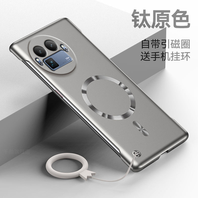 适用realme真我gt8手机壳RealmeGT8Pro金属漆无边框oppo超薄散热硬壳raelmegt8男女车载磁吸创意por简约外壳