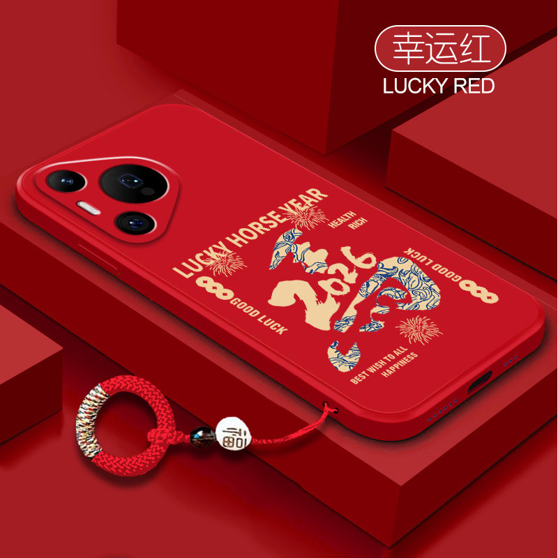 马年2026新款适用华为pura80手机壳Pura70ultra软硅胶P60Art保护套p50e全包p40pro+防摔p30高级p2o外壳p80por