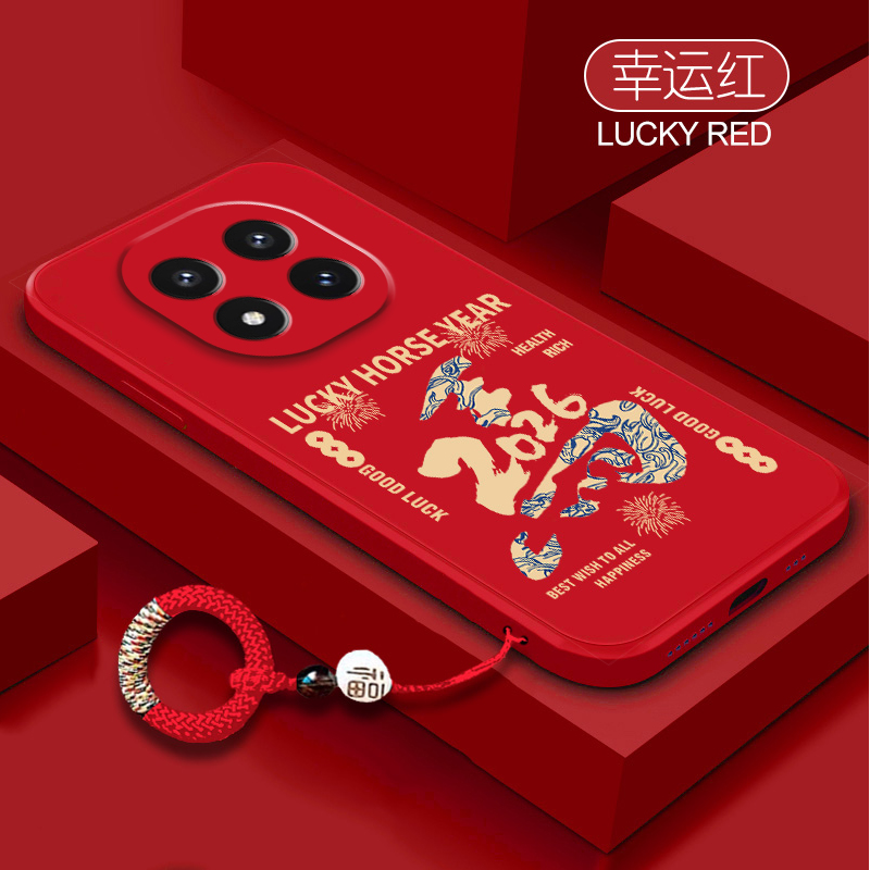 本命马年适用红米Note15pro+手机壳小米redmi新款note14/13por防摔ntoe12turbo软硅胶11Tpro保护套男女高级感