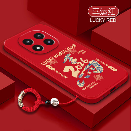 本命马年适用红米Note15pro+手机壳小米redmi新款note14/13por防摔ntoe12turbo软硅胶11Tpro保护套男女高级感