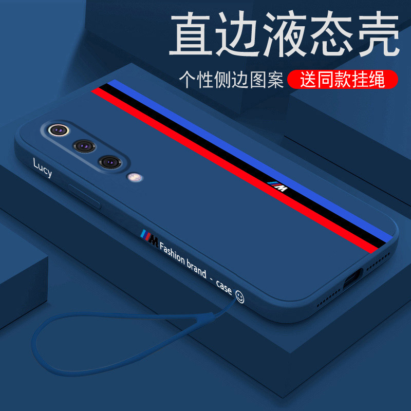直边新款潮牌ins风防摔硅胶软壳