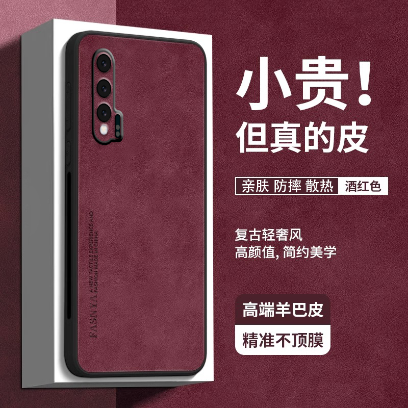 Huawei/华为华为nova64G