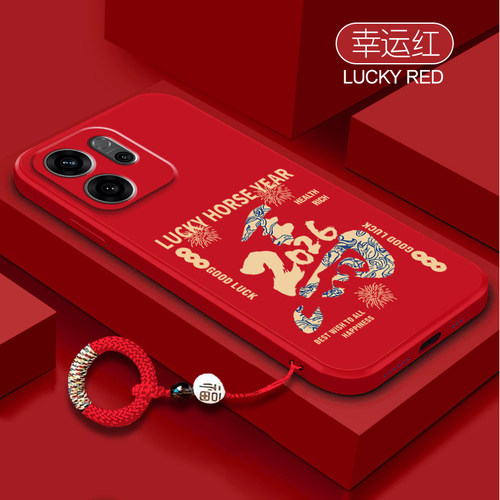 2026马年新款适用OPPOReno15手机壳Reno14pro国风13保护套oppo5G全包reno12/11/10防摔9pro+软硅胶8/7se外壳
