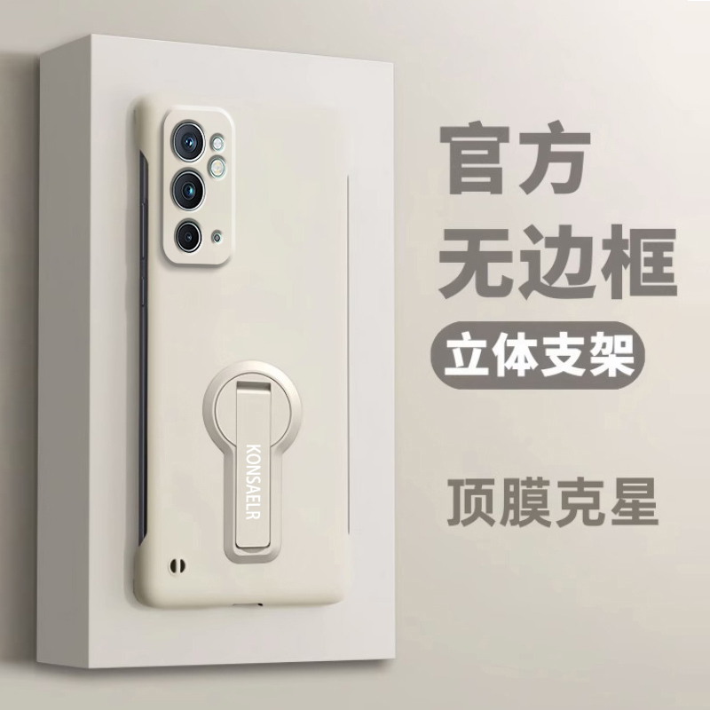 适用一加9RT手机壳新款1+9镜头全包oppo防摔保护套oneplus9pro男女1十9R简约磨砂1加9RT超薄LE2110散热硬壳