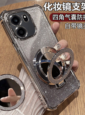 适用1加turbo6v手机壳新款1+Trubo6硅胶保护套PLY110透明软oneplus全包防摔oppo女网红爆款1加1+6V带支架外壳