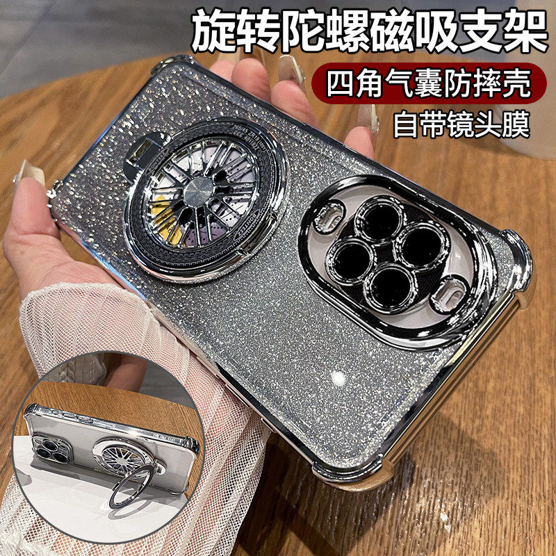 适用华为nova15手机壳Nova15带陀螺支架PSN一AL00硅胶保护套novo全包气囊防摔note15透明电镀nove高级软外壳,3C数码配件,手机保护套/壳,淘宝优惠券,粉丝福利购,淘宝优惠卷