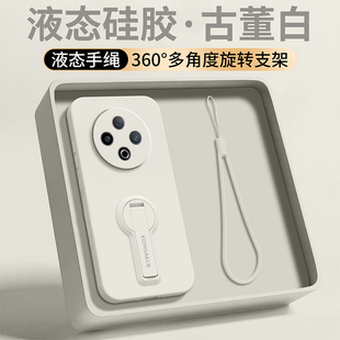 折叠支架适用vivoY500pro手机壳新款Y500i纯色高级感voviy液态软硅胶y500全包防摔viviy带手绳por简约外后壳