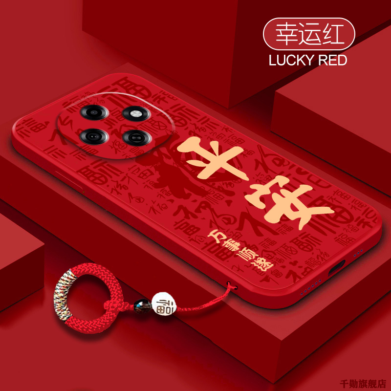 适用OPPOA6Pro手机壳A6Max新款保护套A6GT液态硅胶oppo5G镜头全包防摔a6pro男女高级感情侣max平安喜乐软外壳