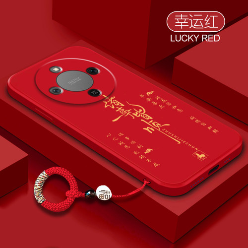 适用honorX70硅胶简约全包式防