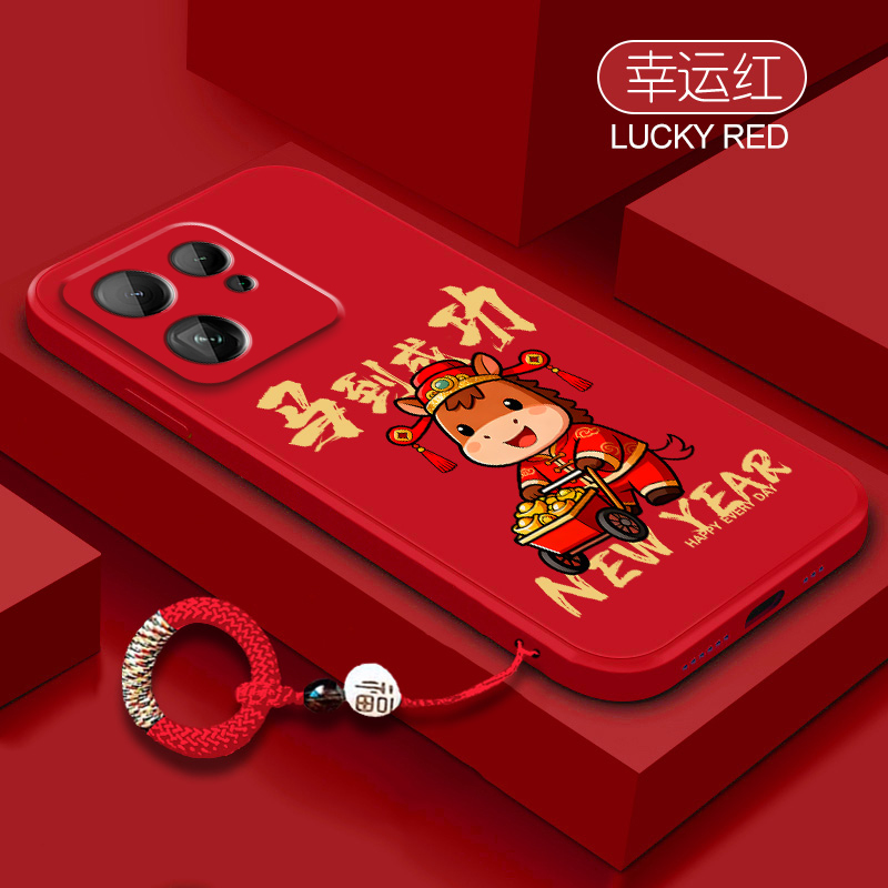 马到成功适用OPPOFindX9Pro手机壳FindX8s+新款X7Ultra保护套oppo5G全包防摔findx6por新年款x5/x3硅胶软外壳