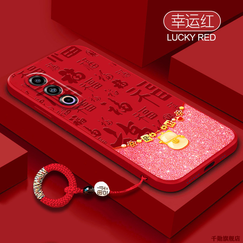 适用魅族21手机壳新款魅族18pro液态硅胶meizu20镜头全包防摔二十pro高级21pro创意魅族18招财猫MZ18x保护套