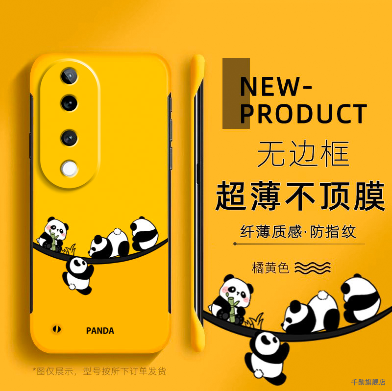 适用vivos19手机壳s17无边框s15e情侣s16pro女s18调皮熊猫por卡通s12硬壳s10防摔s9e保护s7t套vivi男vovo可爱