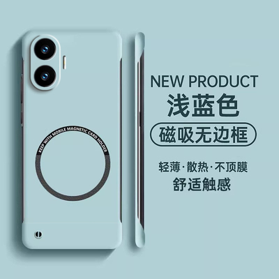 适用红米turbo4pro手机壳turbo4无边框超薄散热硬壳redmi带磁吸圈Redmi新款镜头防摔保护套redmiturbo半包壳