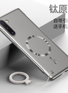 适用三星Note10手机壳新款GalaxyNote10+超薄金属漆Samsung无边框散热硬壳Note10车载磁吸plus创意简约外壳