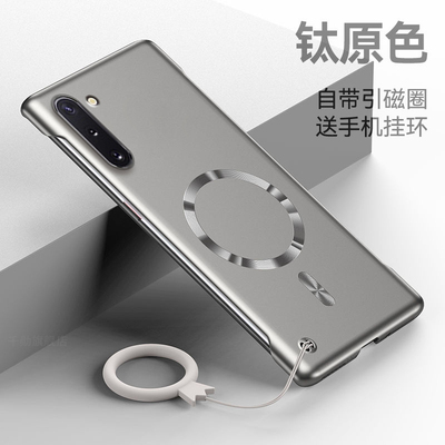 适用三星Note10手机壳新款GalaxyNote10+超薄金属漆Samsung无边框散热硬壳Note10车载磁吸plus创意简约外壳