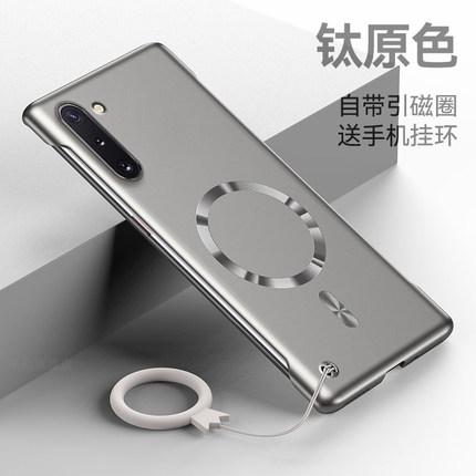 适用三星Note10手机壳新款GalaxyNote10+超薄金属漆Samsung无边框散热硬壳Note10车载磁吸plus创意简约外壳