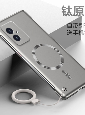 适用华为荣耀100手机壳honor100pro无边框超薄半包硬壳MAA一AN00新款引磁圈por金属质感Honor带挂环pr0保护套