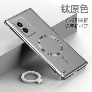适用华为荣耀100手机壳honor100pro无边框超薄半包硬壳MAA一AN00新款 引磁圈por金属质感Honor带挂环pr0保护套
