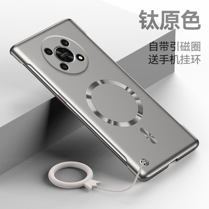 适用华为荣耀x30手机壳新款honorx30i无边框x30max超薄硬壳Honor金属质感ANY一AN00时尚个性TFY磁吸Max保护套