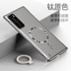 适用华为p40手机壳新款 ANA磁吸TN10保护套 个性 p40pro无边框p40pro 超薄半包硬壳huawei金属质感ELS一AN00时尚