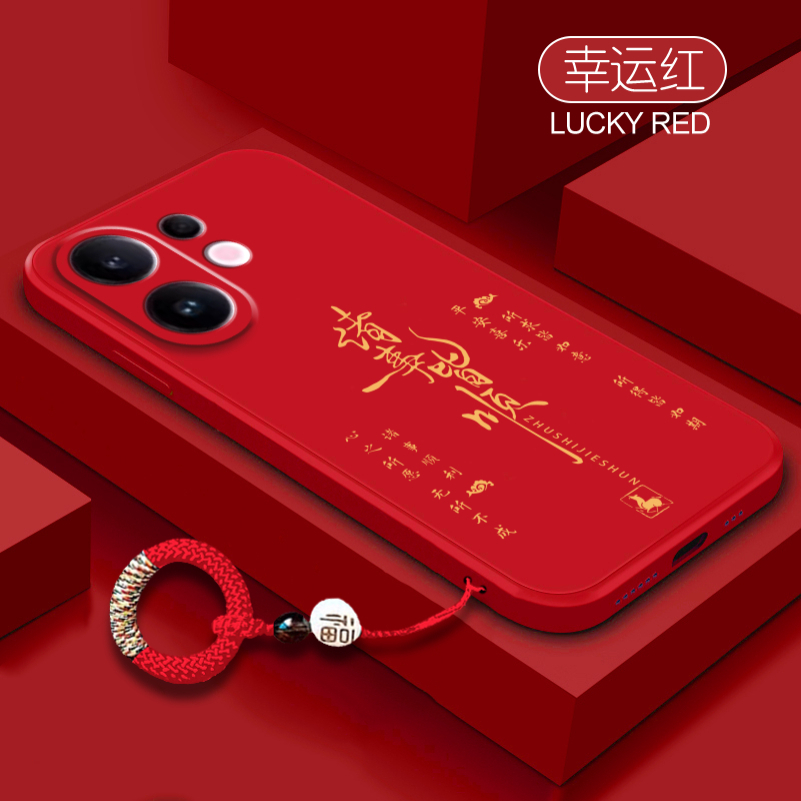 适用vivoS30硅胶简约全包式防摔