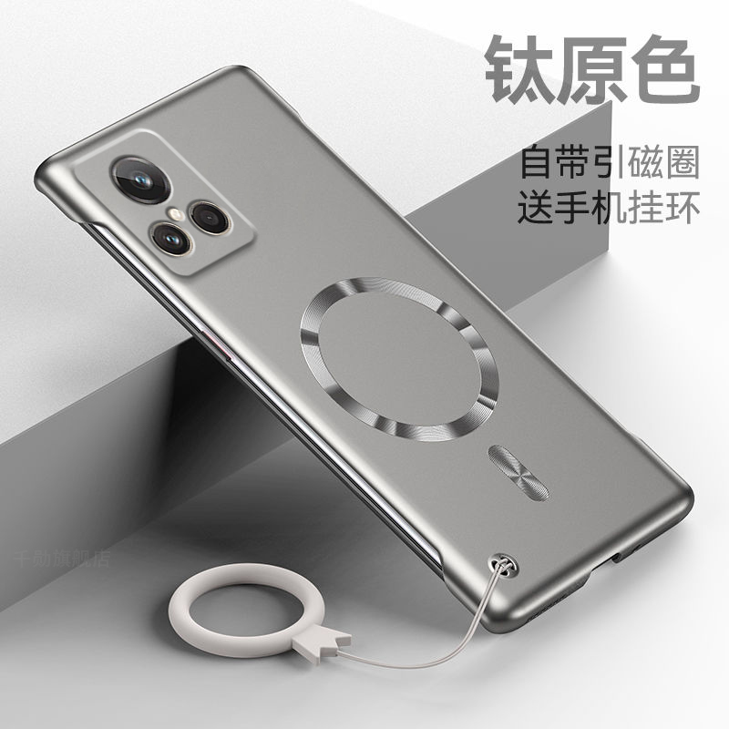 适用realme真我GT2手机壳新款RealmeGT2pro金属漆超薄散热GT2大师探索版磁吸无边框硬壳oppo高级商务简约外壳