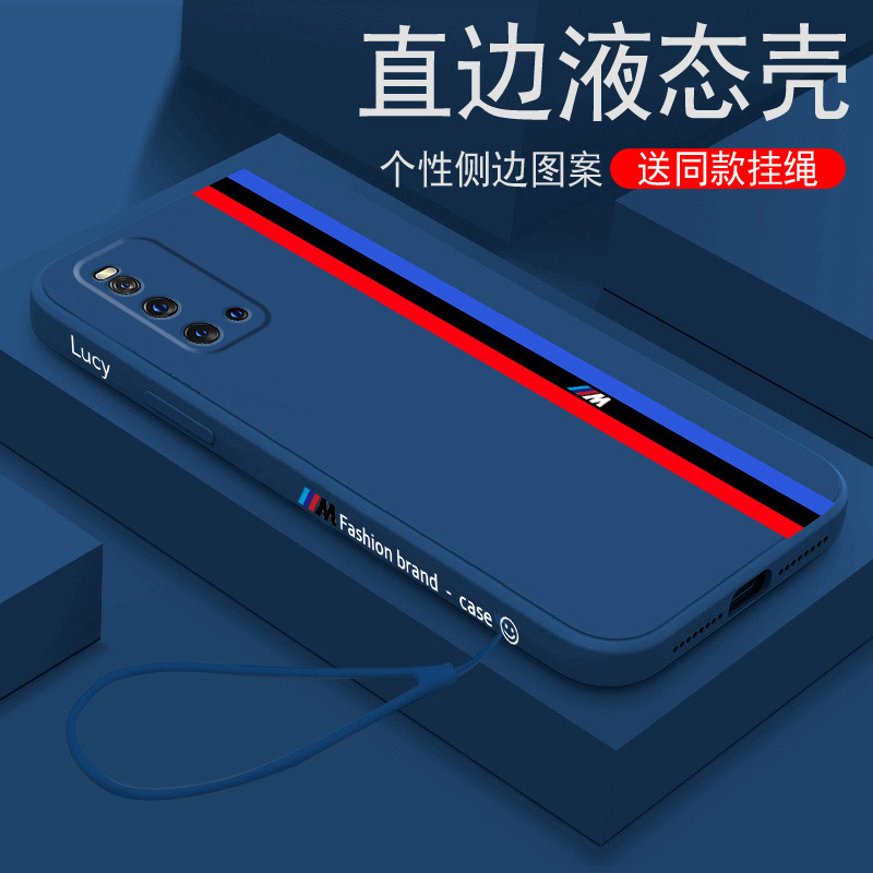 手机壳撞色iqoo3iqooz3