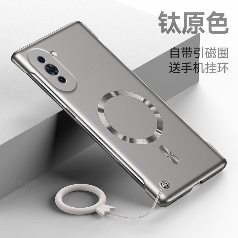 适用华为Nova10手机壳Nova10pro金属漆无边框Nova10se超薄半包硬壳huawei新款引磁圈nova带挂环简约por保护套