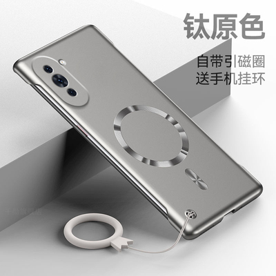 适用华为Nova10手机壳Nova10pro金属漆无边框Nova10se超薄半包硬壳huawei新款引磁圈nova带挂环简约por保护套