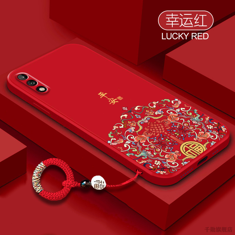 适用华为畅享10手机壳新年款9s畅享9plus液态硅胶10plus镜头全包畅享10e高级感男畅想10中国风创意个性保护套