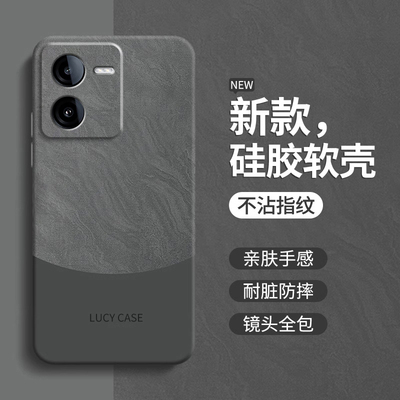 撞色适用iqooz8手机壳新款vivo液态硅胶iqooz8x全包防摔个性创意viv0爱酷iqooz男女简约iq00高级感保护套情侣