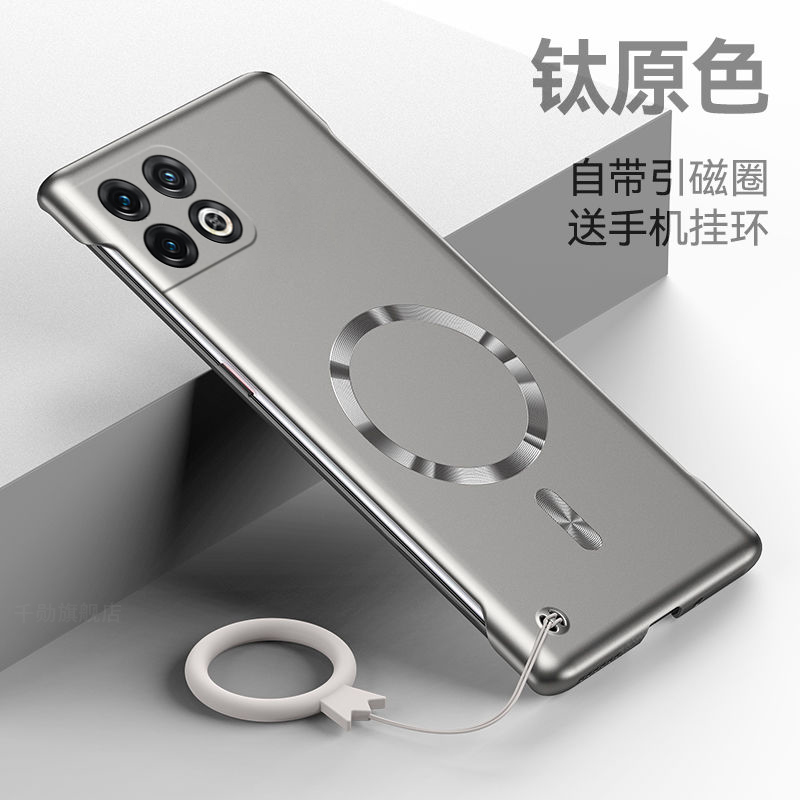 适用一加10手机壳1+10pro新款超薄金属漆散热oppo无边框硬壳oneplus10r男女车载磁吸创意opp0轻奢裸机感外壳