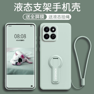 适用荣耀Play10T手机壳华为新款 HonorPlay10T男女带支架高级感LOG一AN10液态硅胶软paly防摔LOGAN超薄保护套