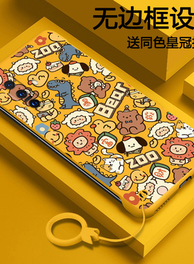 涂鸦动物适用vivox30pro手机壳新款x27保护套vivox30无边框x27pro女x21超薄x23幻彩版x20硬壳por十卡通高级感