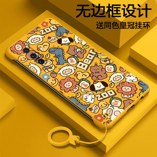 涂鸦动物适用vivox30pro手机壳新款x27保护套vivox30无边框x27pro女x21超薄x23幻彩版x20硬壳por十卡通高级感