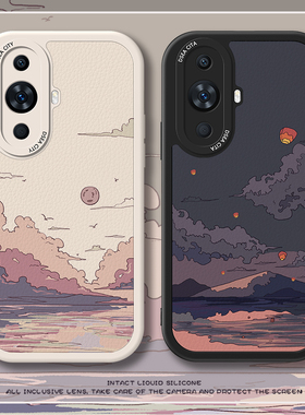 云海昼夜适用华为nova10手机壳nova11防摔全包9简约5pro文艺8套nove7se风景画5z情侣hi男女6日系4硅胶por创意