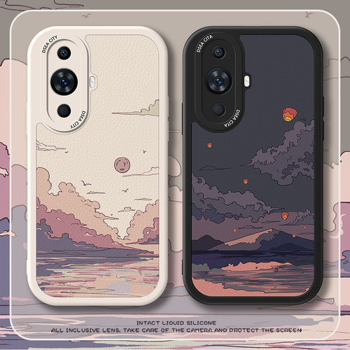 云海昼夜华为nova10手机壳