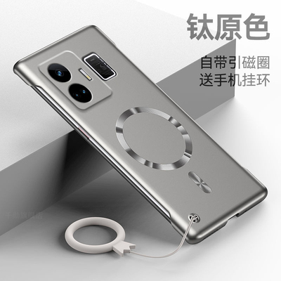 适用realme真我GTNeo5手机壳新款RealmeGTNeo5se超薄金属漆oppo无边框硬壳realme车载磁吸创意真我gtneo5外壳