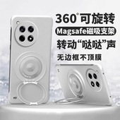 360°旋转支架适用一加Ace3pro手机壳1 Ace2V超薄一加Acepro无边框1 7硬壳防摔oneplus12男女一加11外壳简约