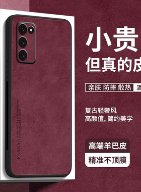 适用OPPOA55手机壳oppoA53商务高级感oppoa57全包镜头5g防摔opp0a52新款简约oppoa56超薄男女轻奢保护套奢华