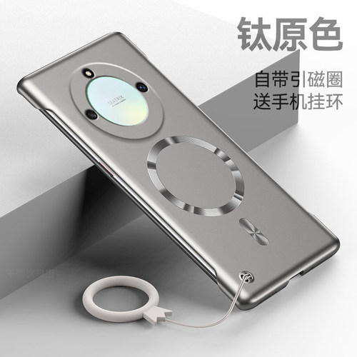 适用华为荣耀x40手机壳honorx40i金属漆无边框X40GT超薄半包硬壳Honor车载磁吸创意简约DIO一AN00带挂环外壳