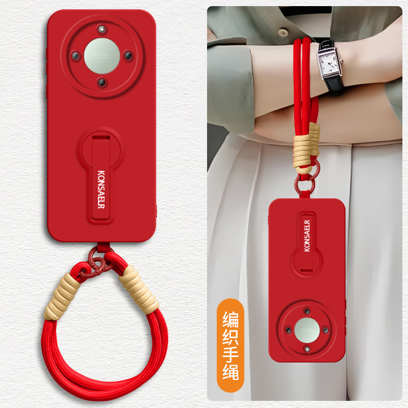 适用华为荣耀X70手机壳honorx70新款保护套带支架挂绳HonorX70全包防摔MTN一AN00简约纯色高级感x7o外壳后壳