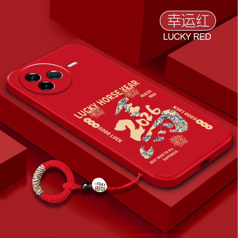 马年2026新款适用小米Civi5pro手机壳Xiaomi带挂环civi4pro硅胶civic3保护套cviv2全包civi1s防摔MIX4软外壳