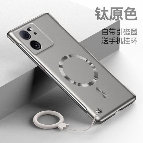 适用红米k60手机壳新款redmik60pro金属漆k60e超薄散热k60至尊版无边框硬壳Redmi车载磁吸创意k60冠军版外壳