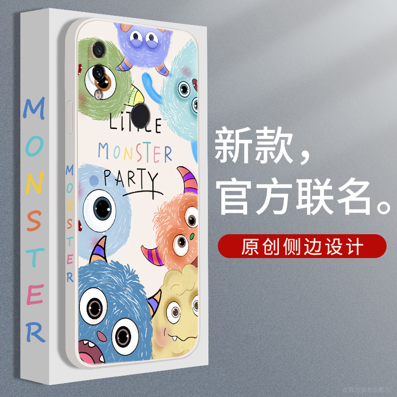 小怪兽家族适用红米note7手机壳redminote7pro液态硅胶note8全包防摔保护套8pro小众创意男女生卡通新款外壳