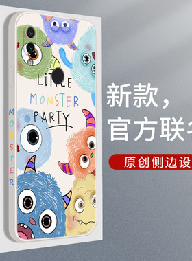 小怪兽家族适用红米note7手机壳redminote7pro液态硅胶note8全包防摔保护套8pro小众创意男女生卡通新款外壳