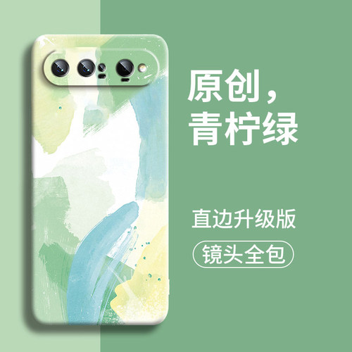 油画水彩适用华为PuraXView新款手机壳puraxview镜头全包防摔保护套PuraX View时尚创意高级感purex硅胶软壳